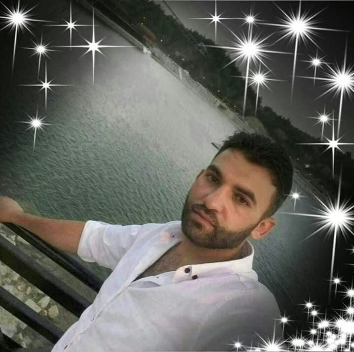 أبو