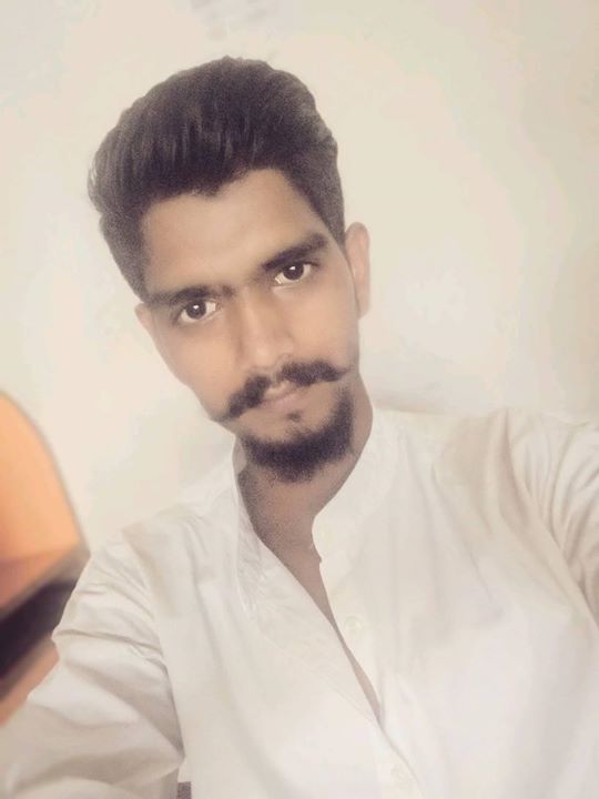 Chowkidar