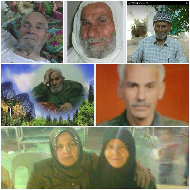 ياسمنة