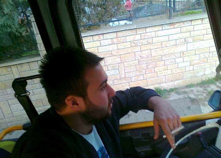 Metin