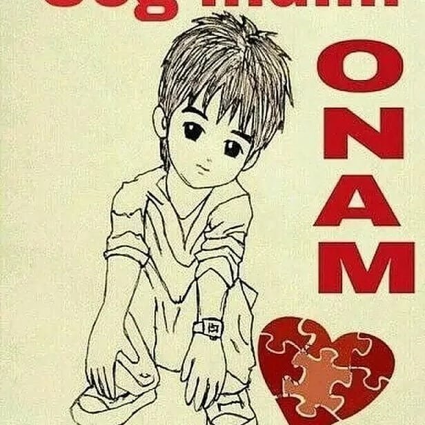 Достон