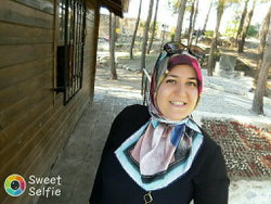 Cemile