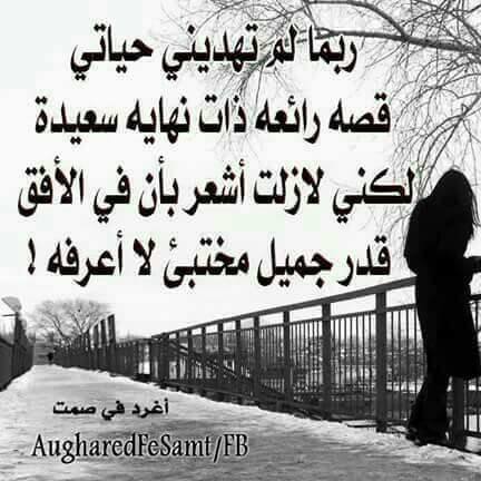 جود