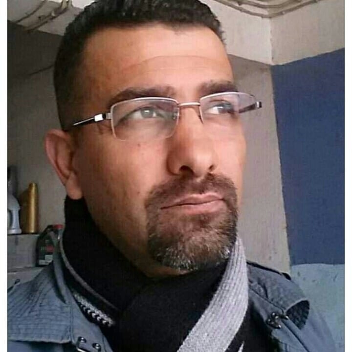 Ersen