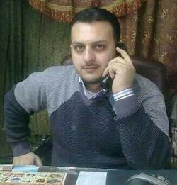 محمد