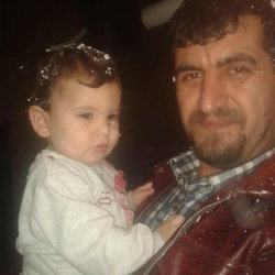 Erdal