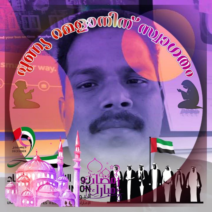 Hussain