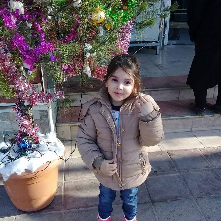 Mahire