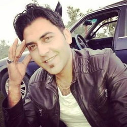 Amer