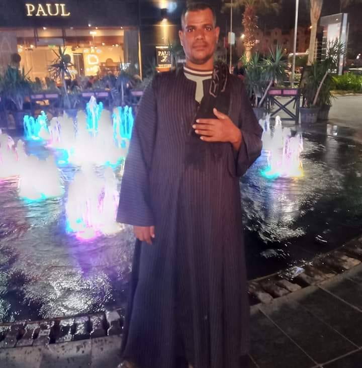 حشمت