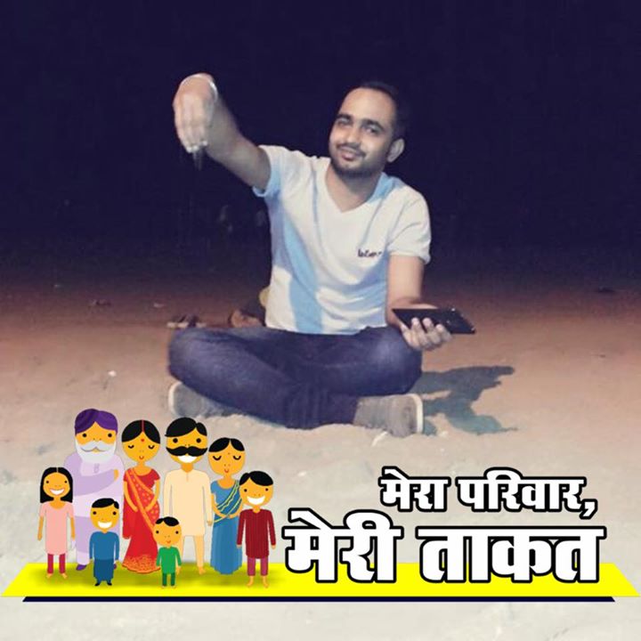 Virendra