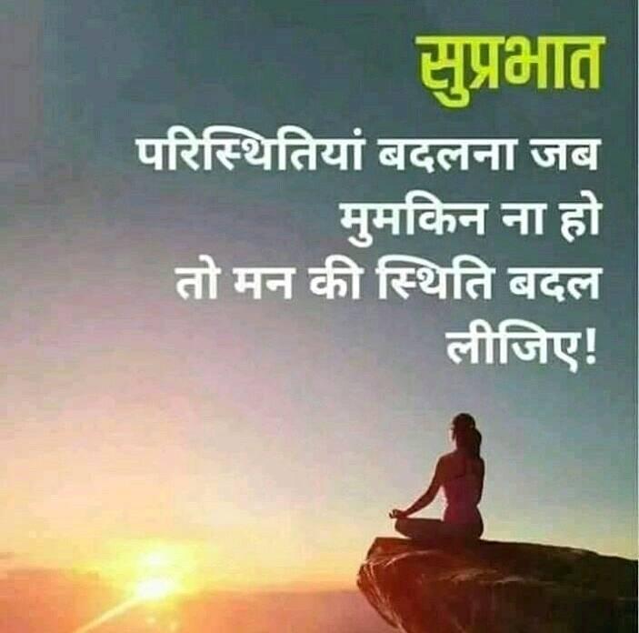 Indore