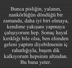 Nafiş