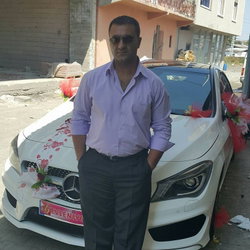 Emre