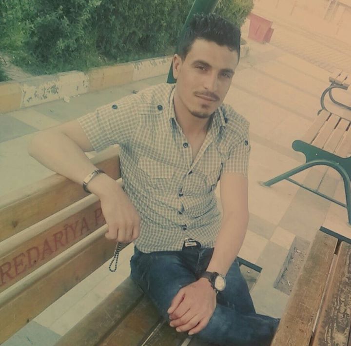 اين