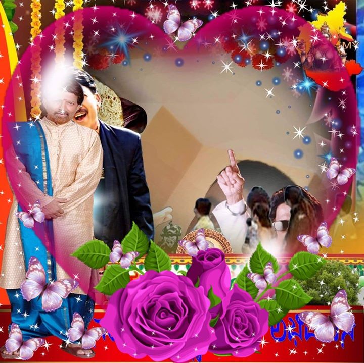 Srihari