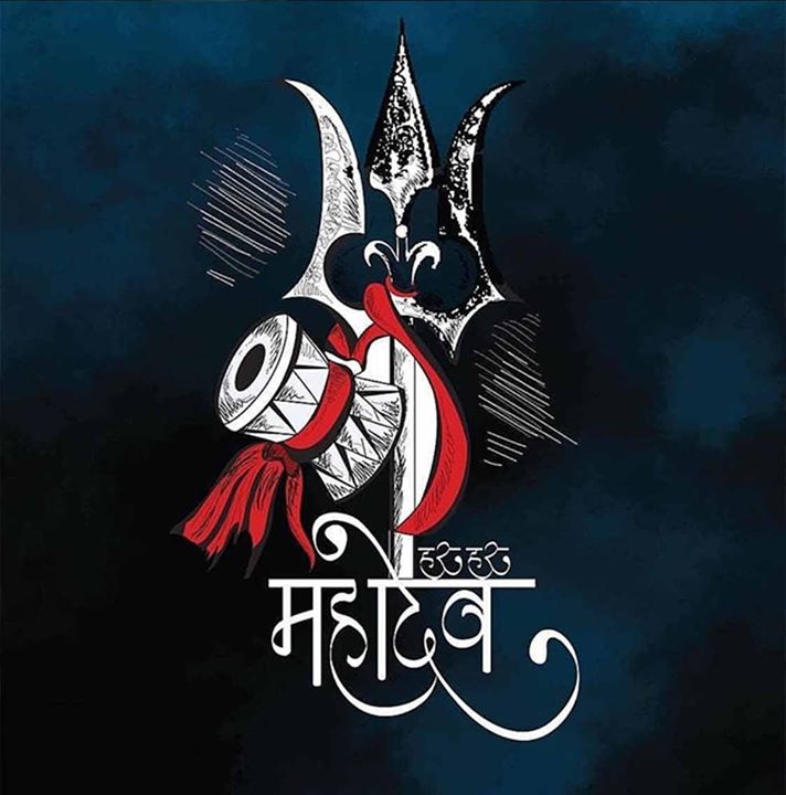 Sagar