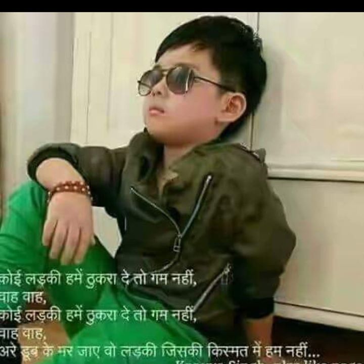 Mukesh