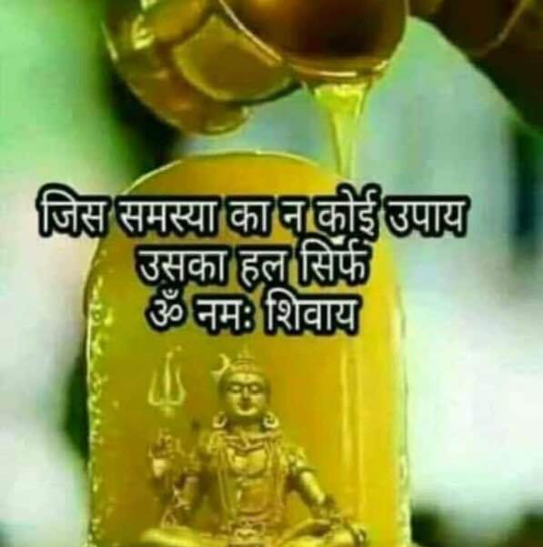 Rudra