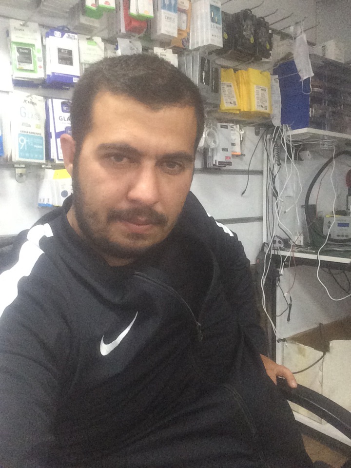 Ibrahim
