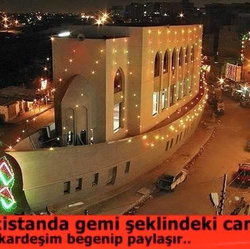 Fırat