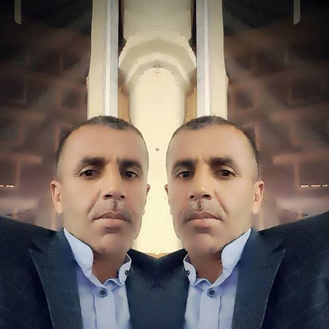 Şahiner
