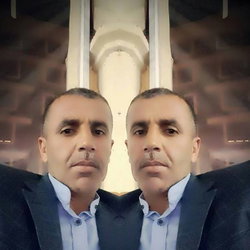 Şahiner