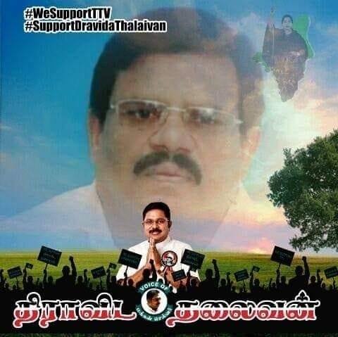 Sirajudeen