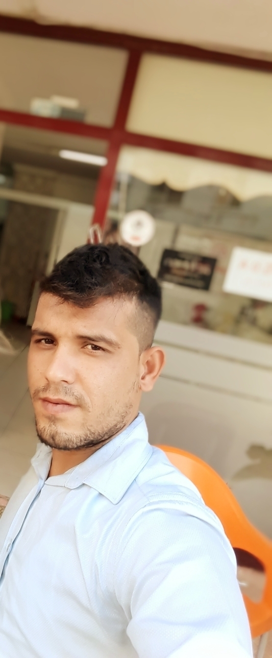 Ege