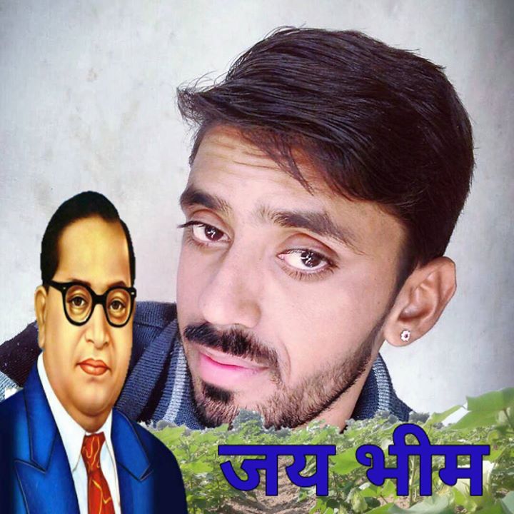 Jagdish
