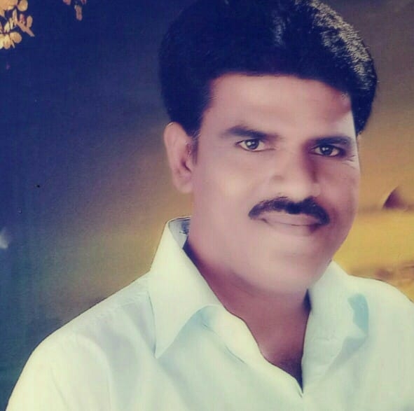 Vikas