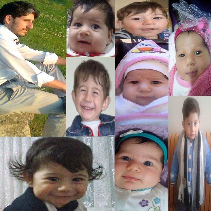 Emre