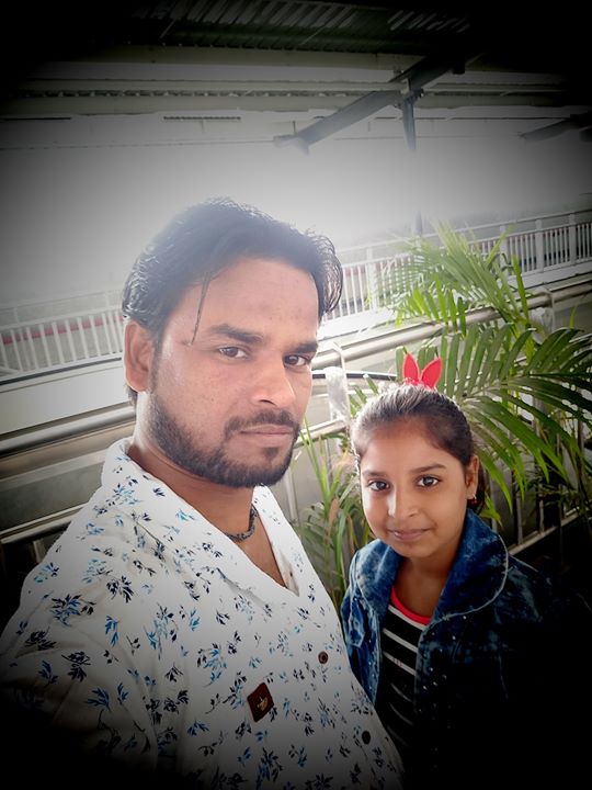 Amar