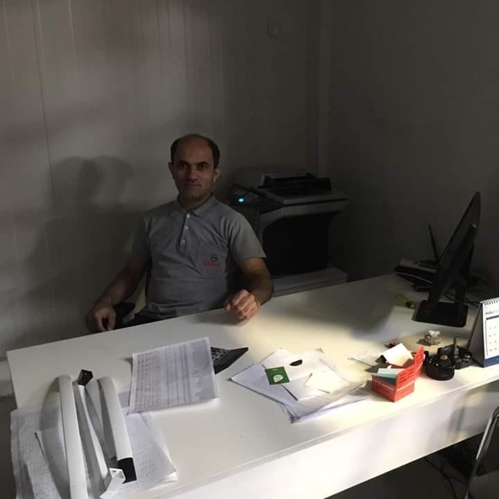 Ergin