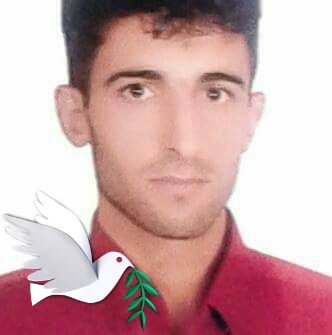 Ibrahim