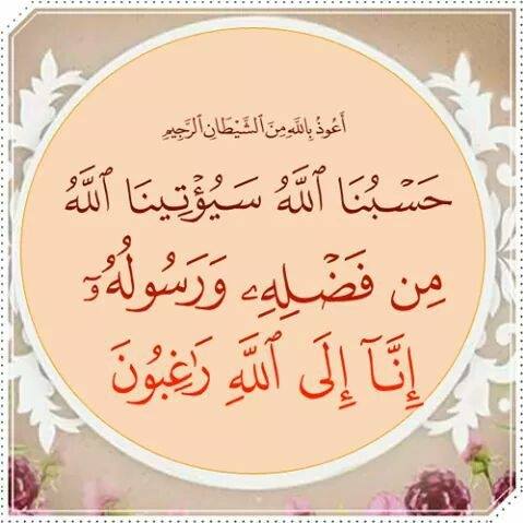 Muhammet