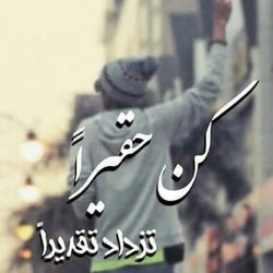 ۦﭑﭑلقہٰ۫ۓۧﹻيہٰ۫ۓۧﹻصہٰ۫ۓۧر