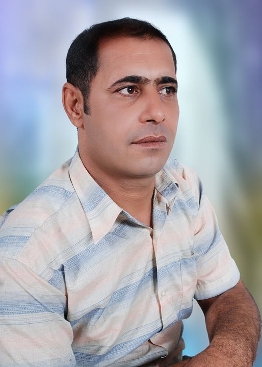 Emin