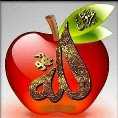 ال