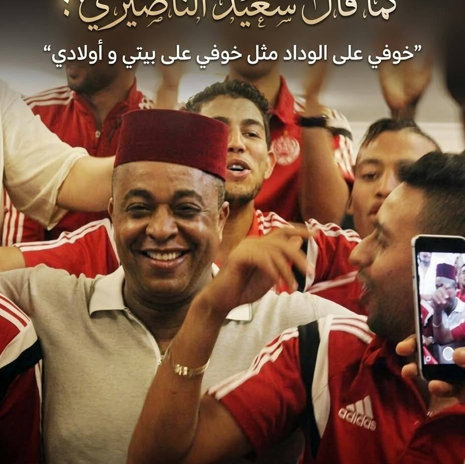 Abdelhamid