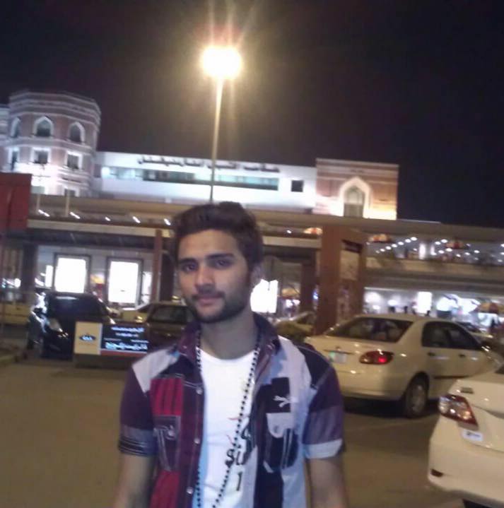 Rana