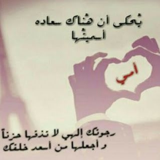 Ayham