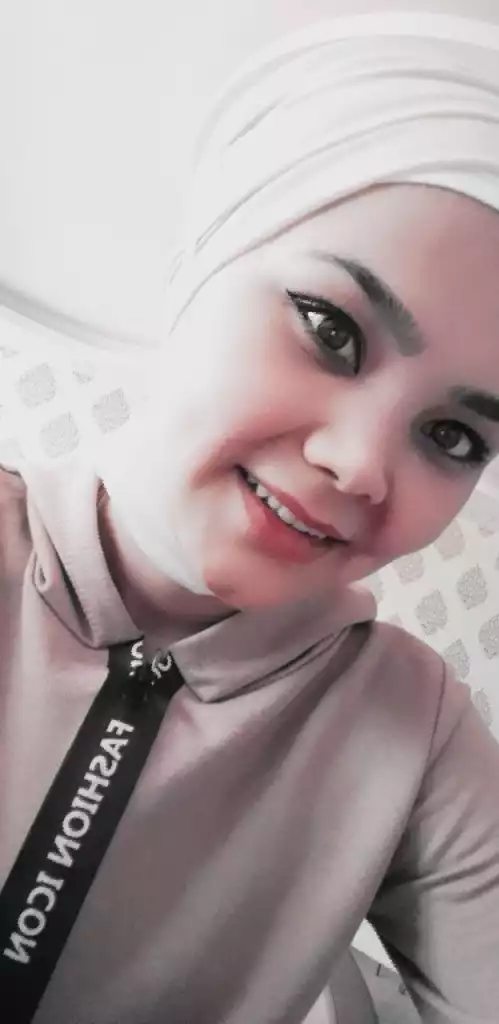Medine