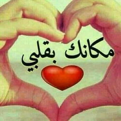 محمد