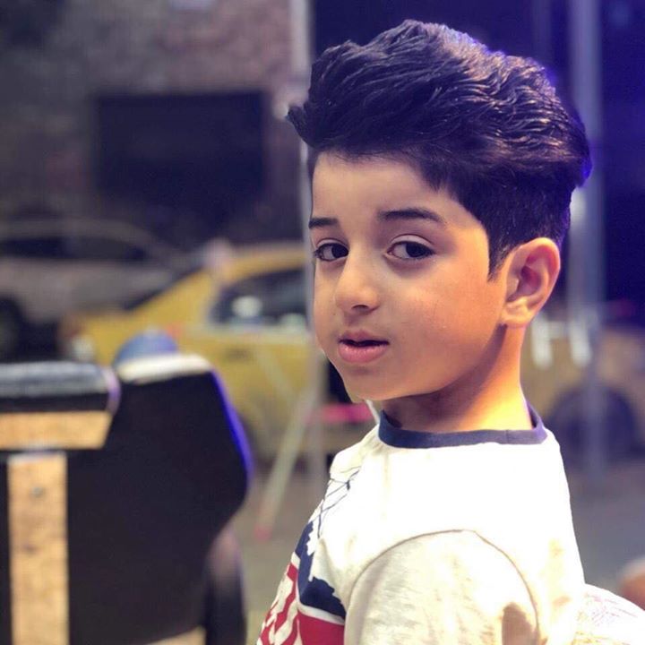 علي