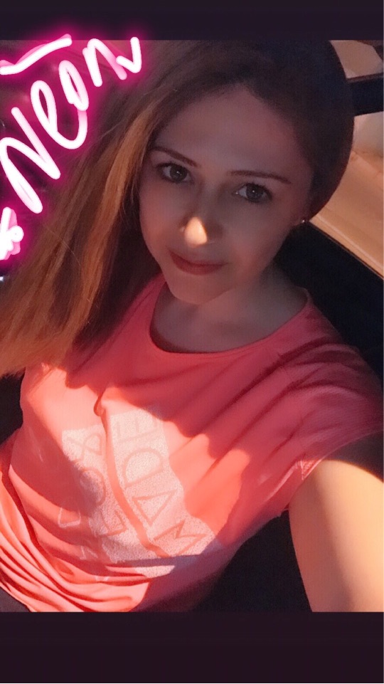 Sinem