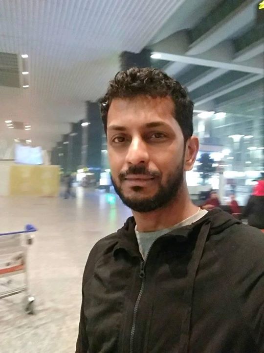 Anil