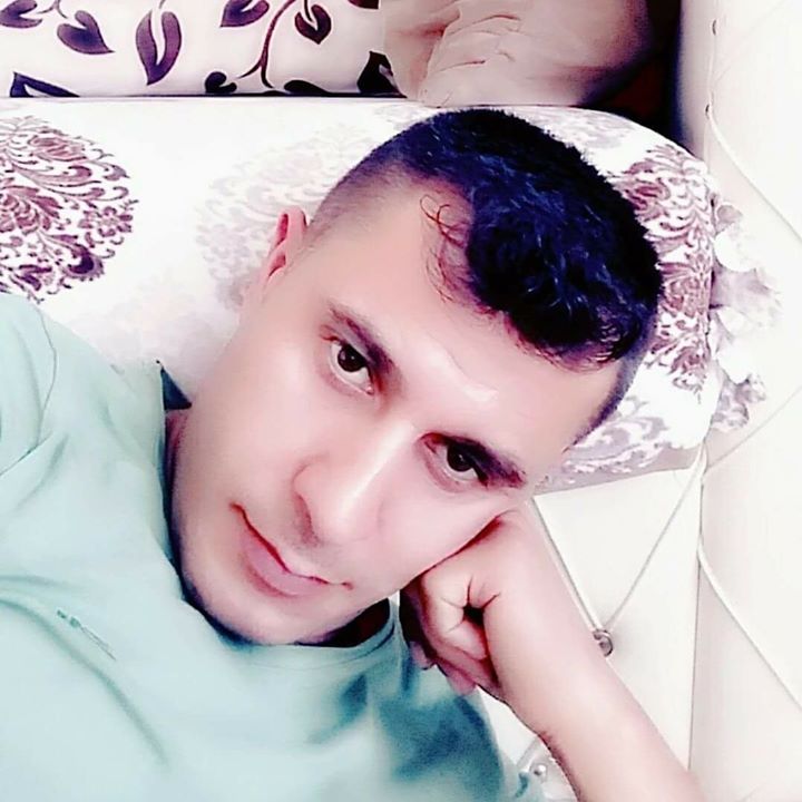 Ergin