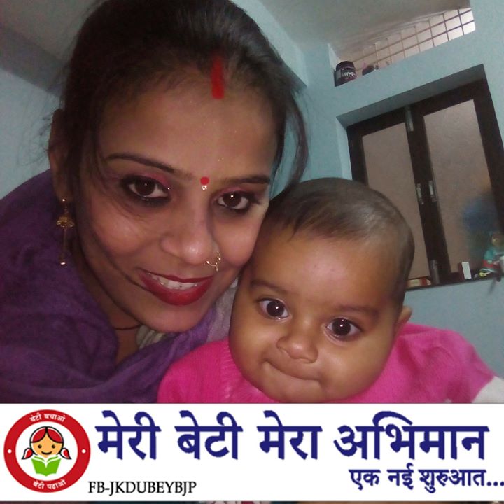 Gurpreet