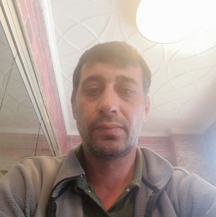 Erdal